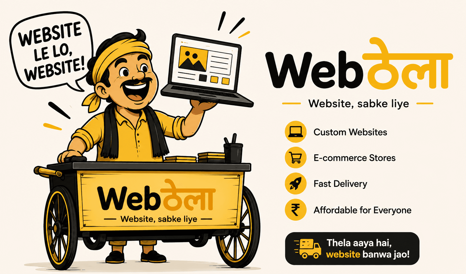 Illustrated Webthela cart vendor holding a laptop, calling out 'Website le lo, website!'